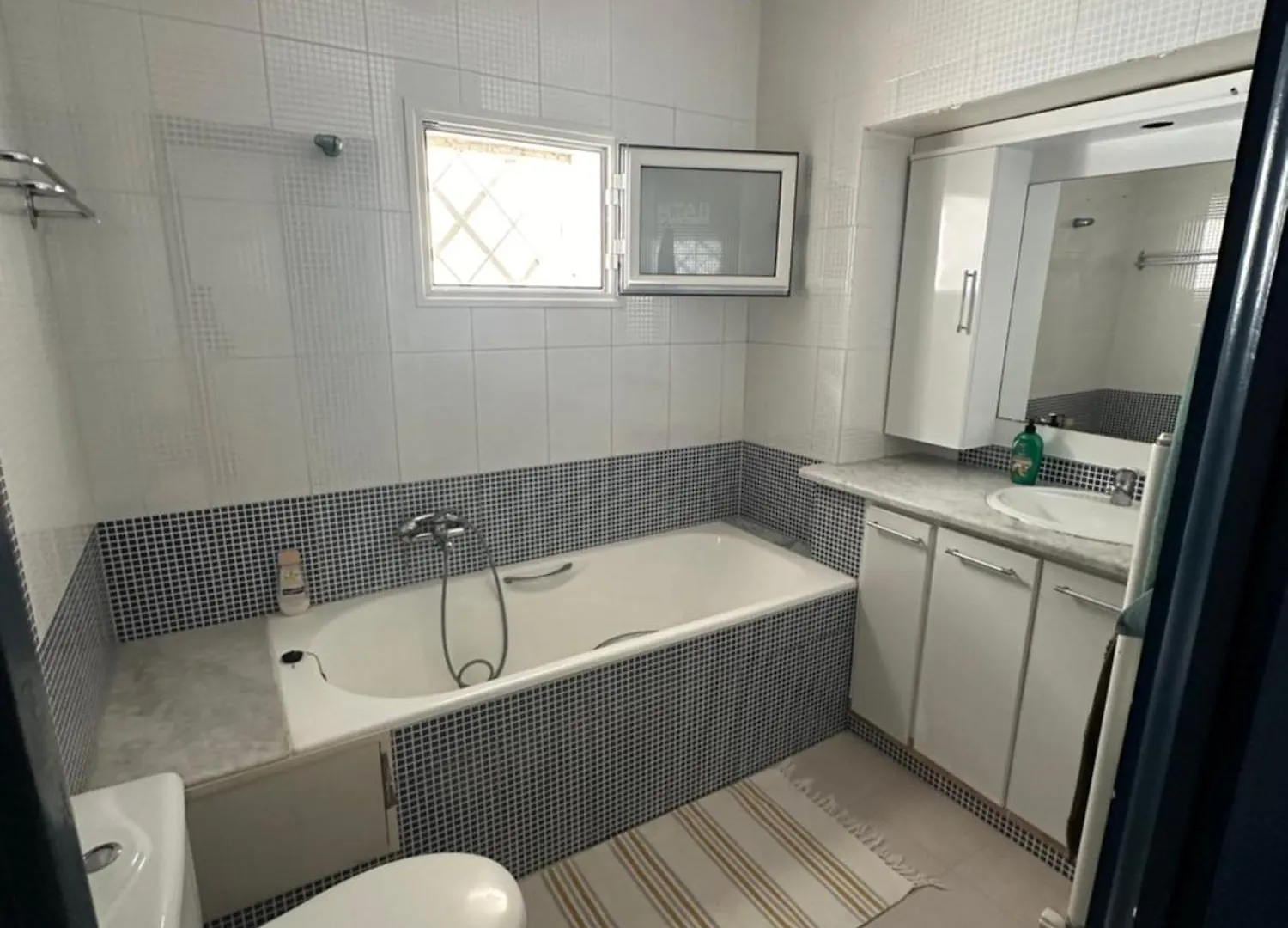 Villa Gardina Raoued Tunisia